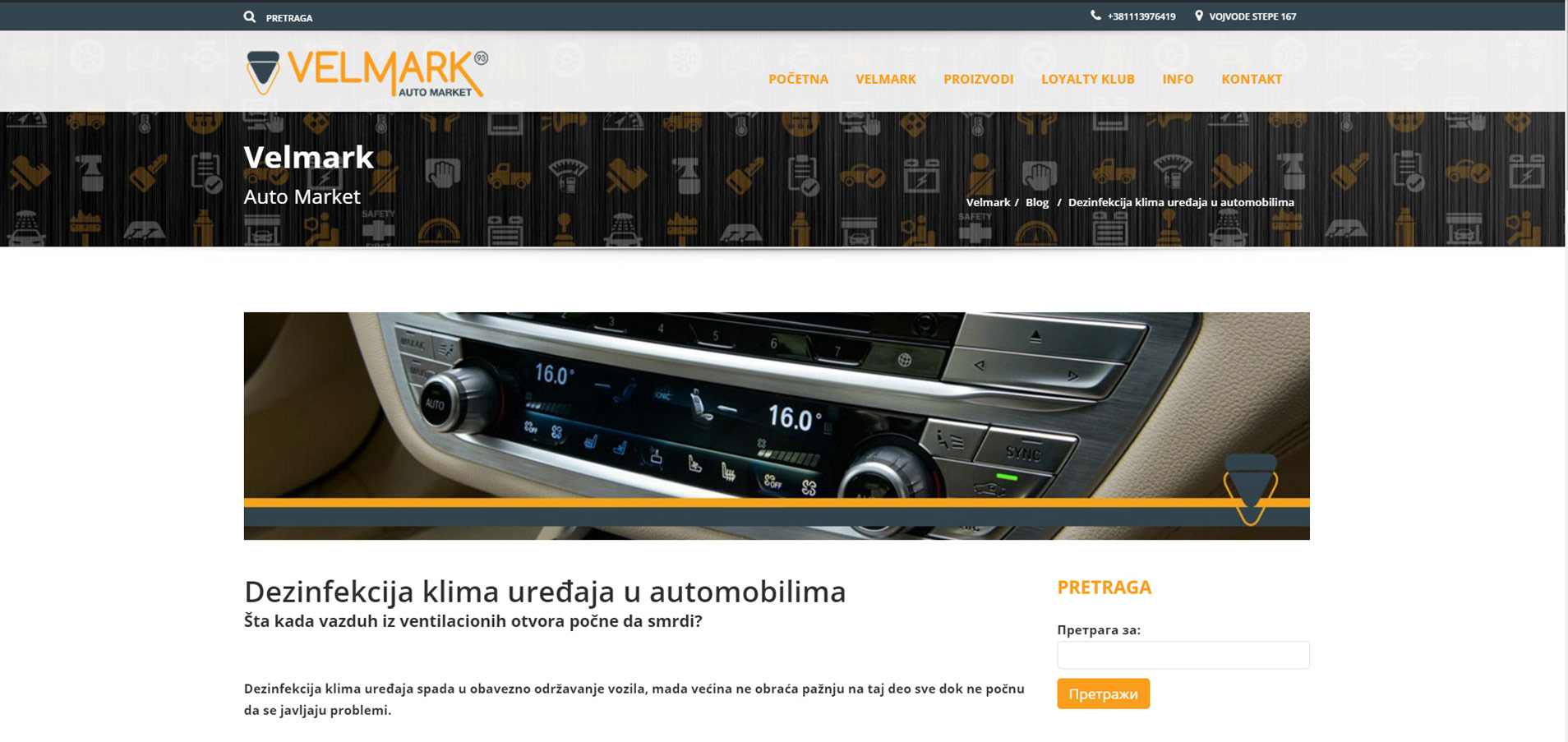 Velmark-03 Velmark