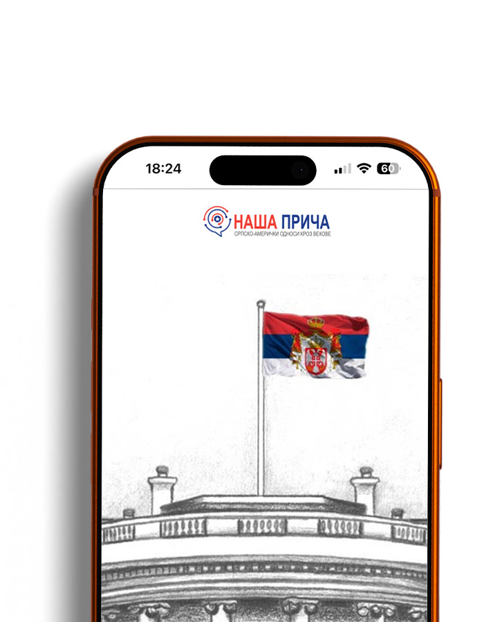 Nasa-prica-m1 Naša priča