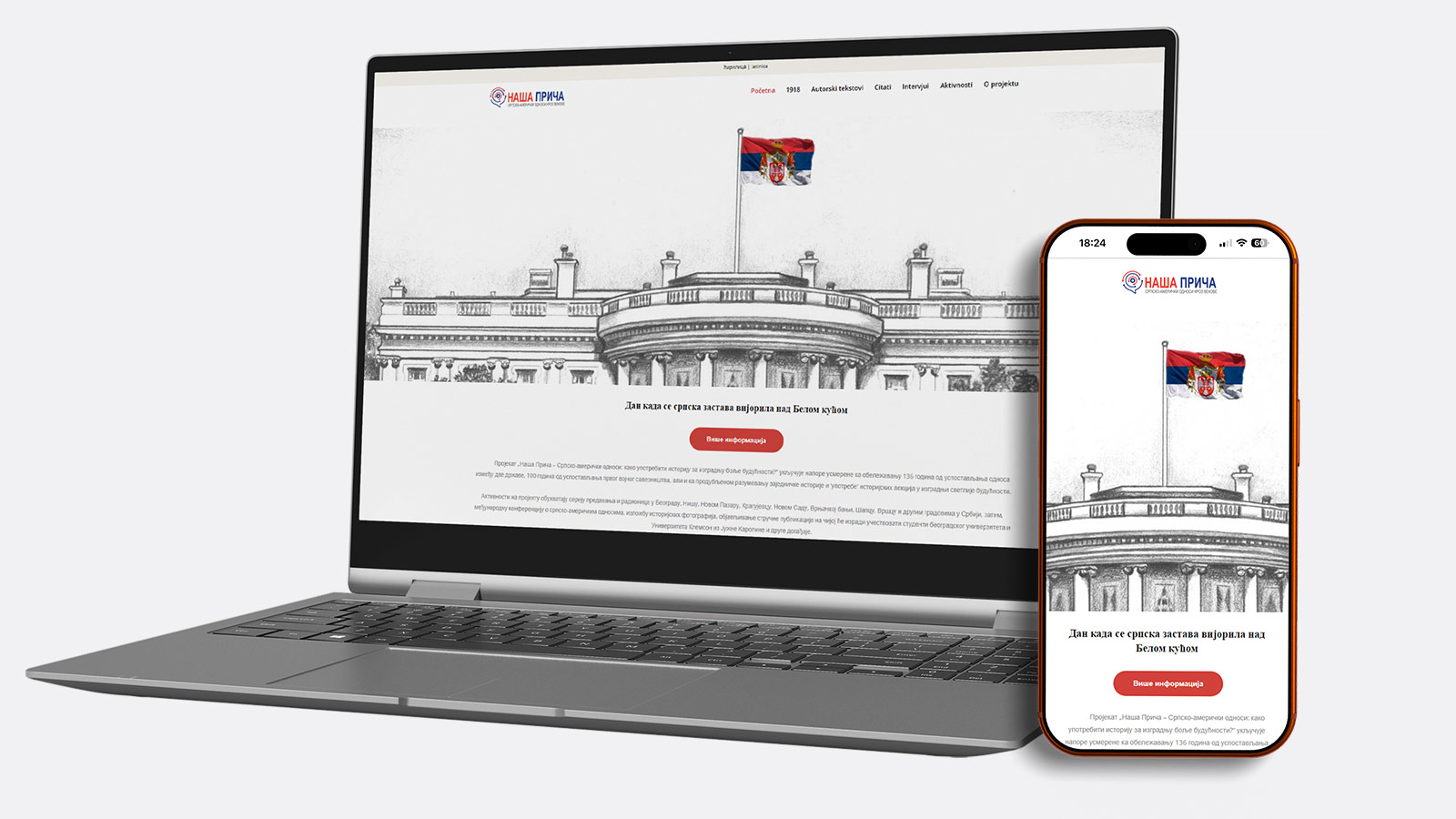 Nasa-prica-portfolio Naša priča