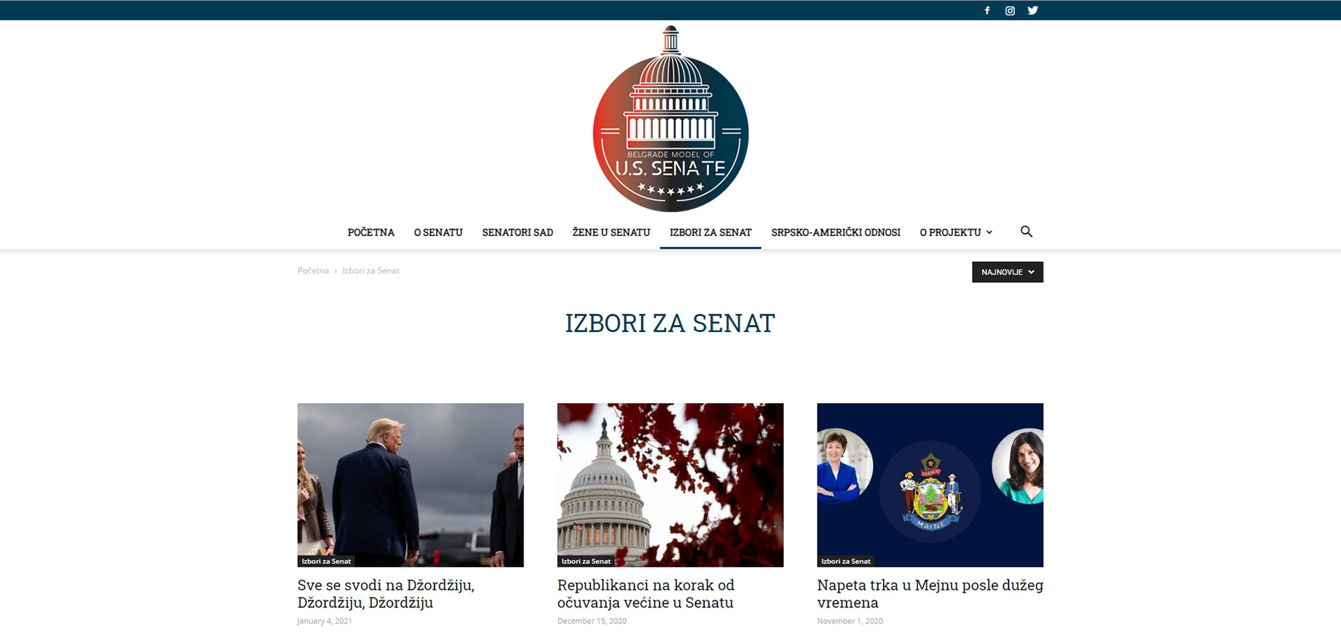 Senat-1 Beogradski model američkog Senata