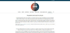 Beogradski model američkog Senata