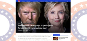 Američki izbori 2016